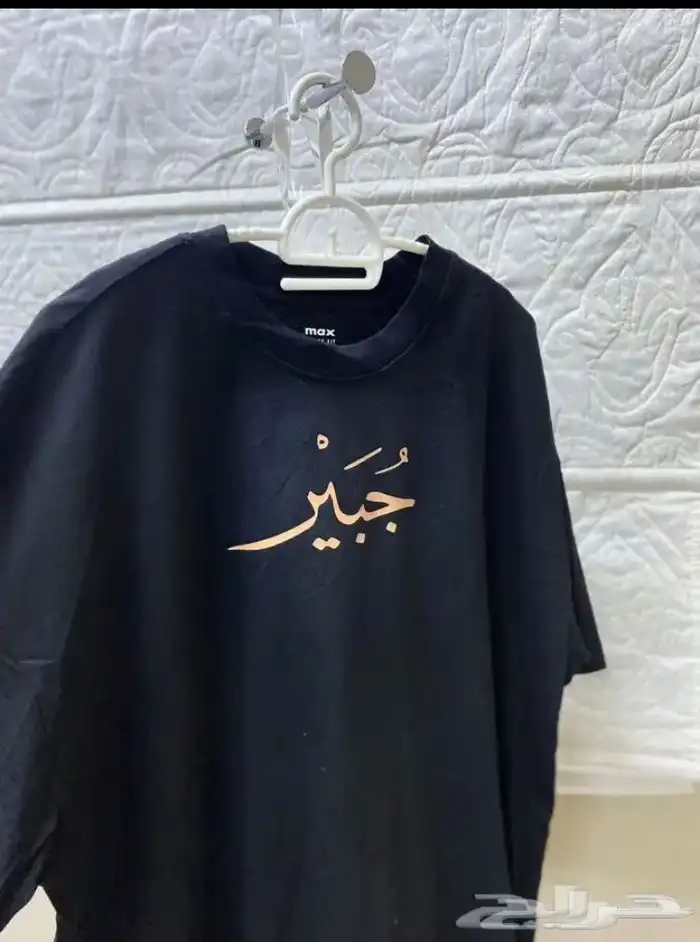 طباعة لوغو وشعارات صور تبشرتات سيفتي براشوت هودي عبايات 42