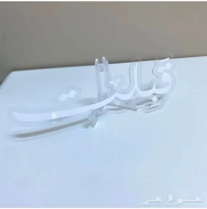 طباعة لوغو وشعارات صور تبشرتات سيفتي براشوت هودي عبايات 37