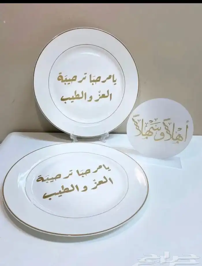 طباعة لوغو وشعارات صور تبشرتات سيفتي براشوت هودي عبايات 44