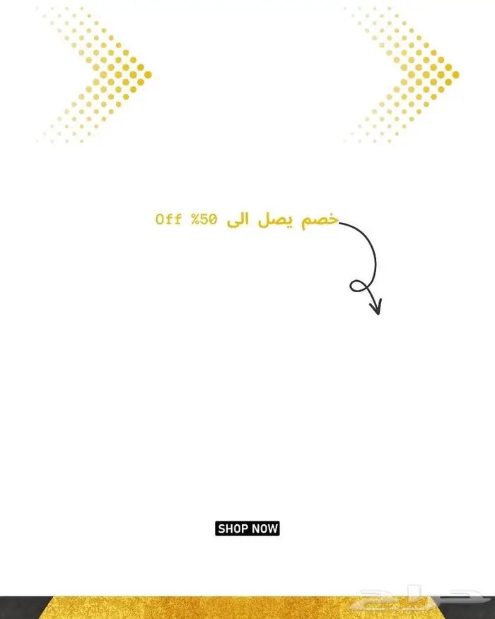 شوزات جوردن ونيوبالانس و اون راننغ وكونفرس 12