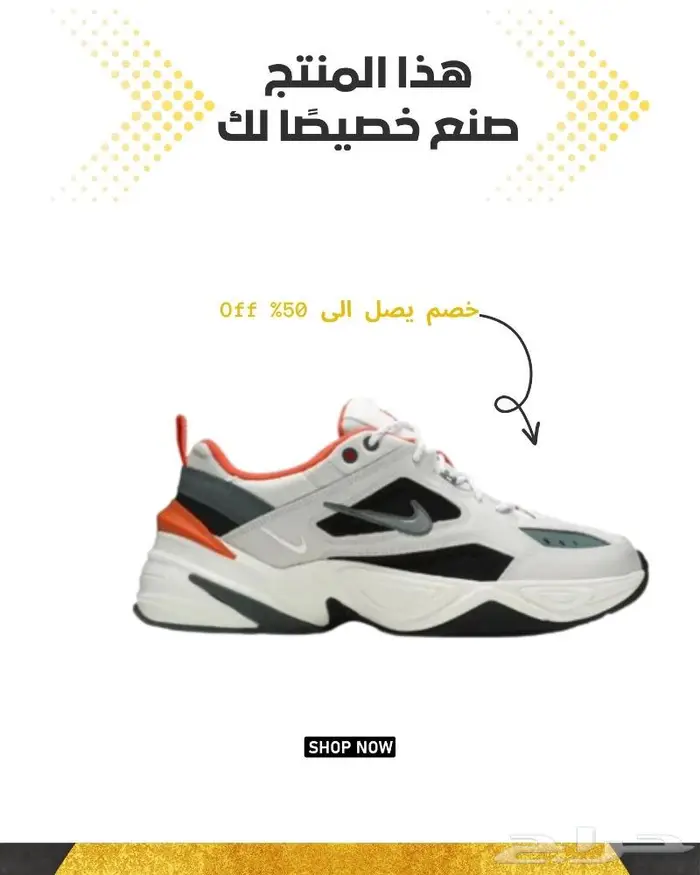 شوزات جوردن ونيوبالانس و اون راننغ وكونفرس 10