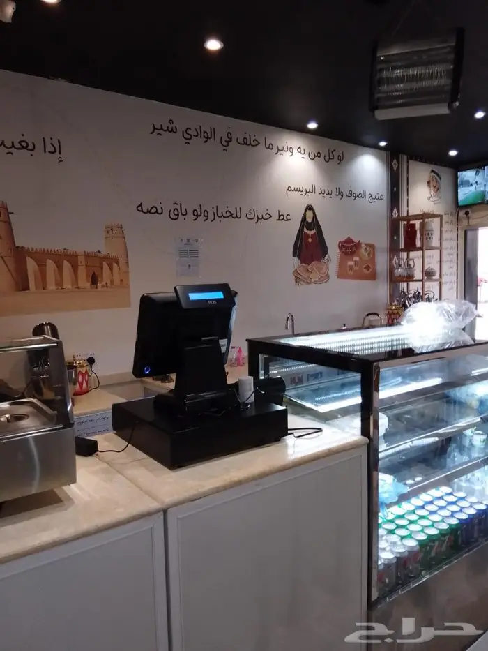 كاشير تموينات كاشير مطعم ماركت بوفيه كافيه برنامج مبيعات 1