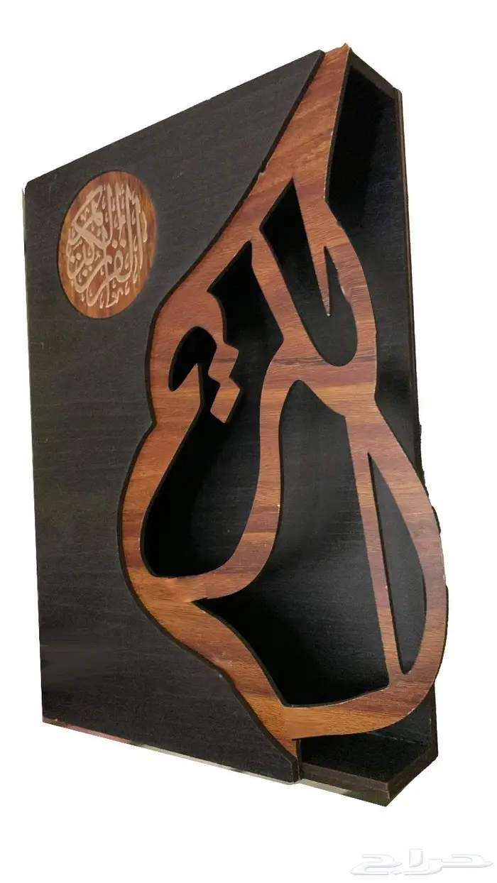 علب خشب -كرتون للحلويات -عود -عطور- ليزر -وأكريليك مباخر 13