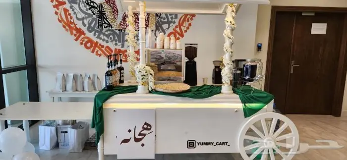 تاجير مكاين قهوة 1