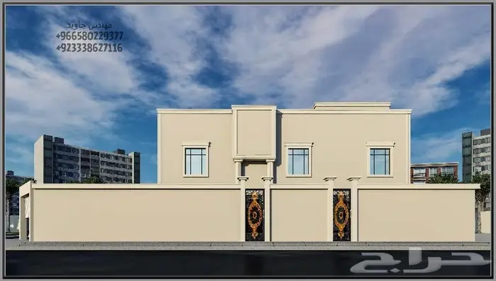 تصميم واجهات 1