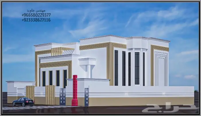 تصميم واجهات 23