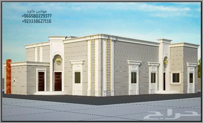 تصميم واجهات 29