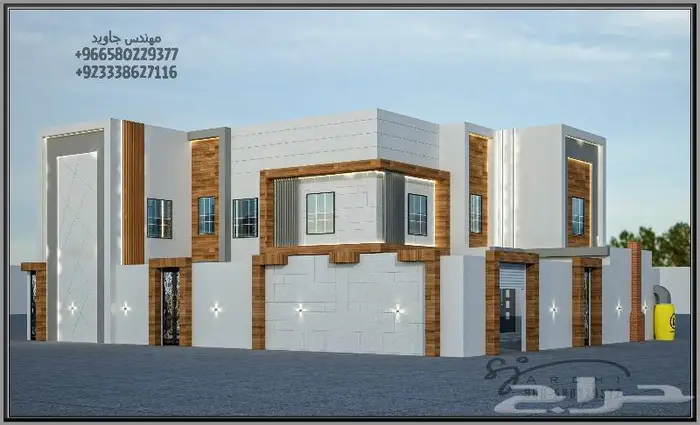 تصميم واجهات 7