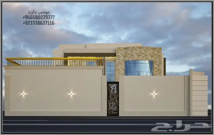 تصميم واجهات 2