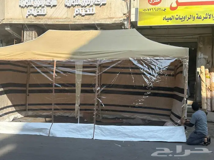 مضله المنيوم مع الرواق ومع الشفاف 12
