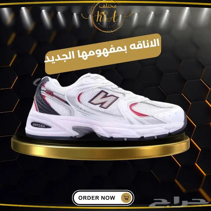 شوزات جوردن ونيوبالانس و اون راننغ وكونفرس 26