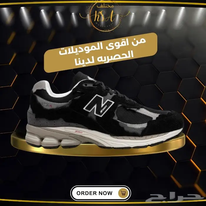 شوزات جوردن ونيوبالانس و اون راننغ وكونفرس 25