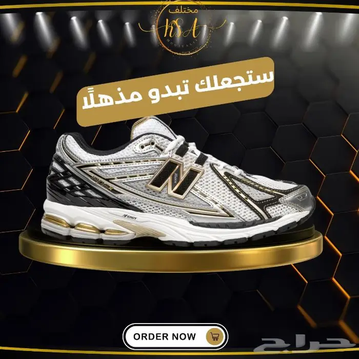 شوزات جوردن ونيوبالانس و اون راننغ وكونفرس 20