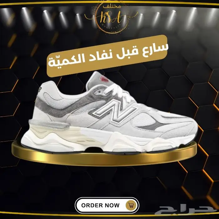 شوزات جوردن ونيوبالانس و اون راننغ وكونفرس 22
