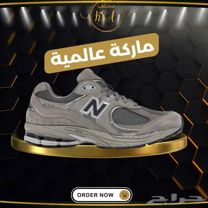 شوزات جوردن ونيوبالانس و اون راننغ وكونفرس 23