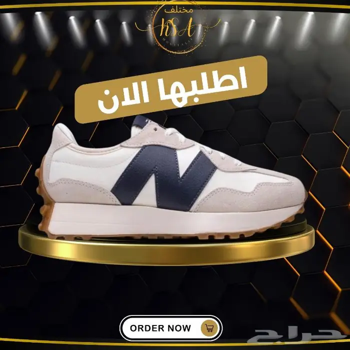 شوزات جوردن ونيوبالانس و اون راننغ وكونفرس 29