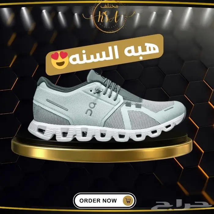 شوزات جوردن ونيوبالانس و اون راننغ وكونفرس 51
