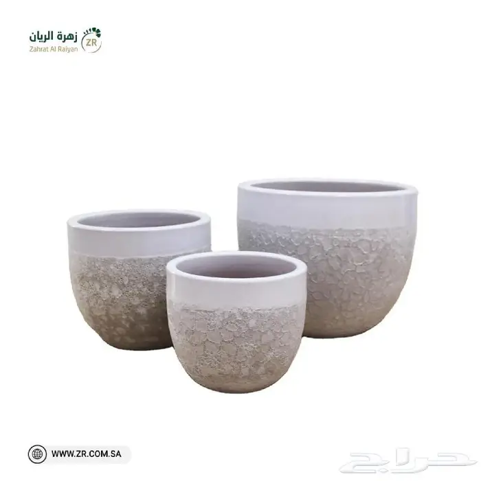 احواض زرع داخلية وخارجية 3