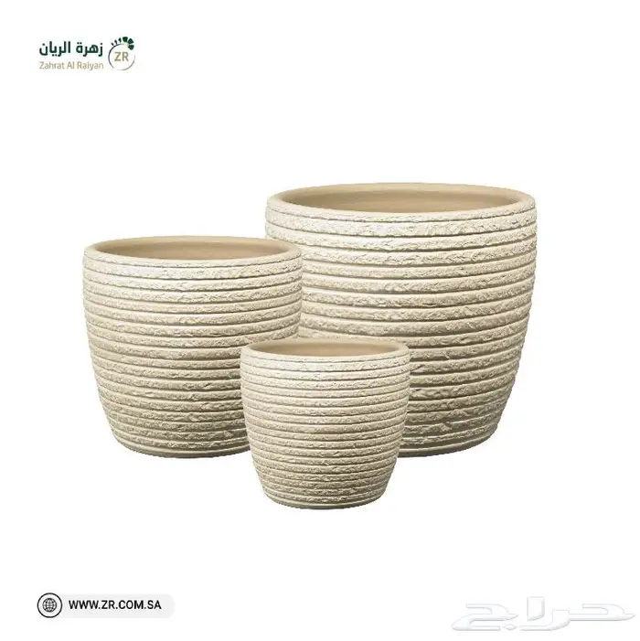 احواض زرع داخلية وخارجية 5