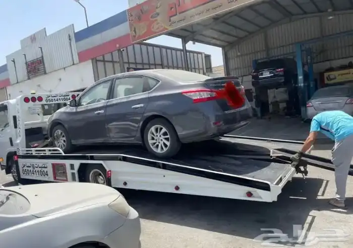 قيرات نيسان CVT 7