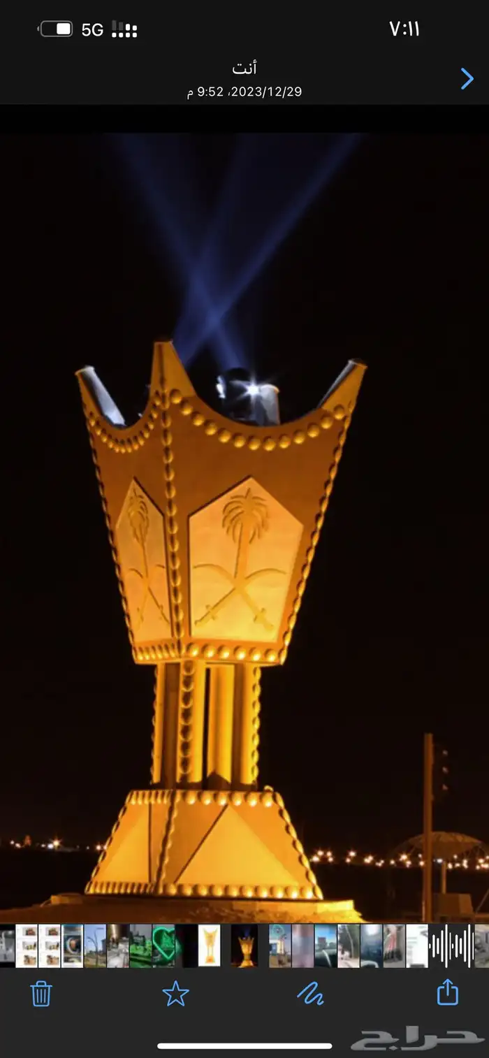 مجسمات رمضان كل الاشكال حديد قص ليزر 76