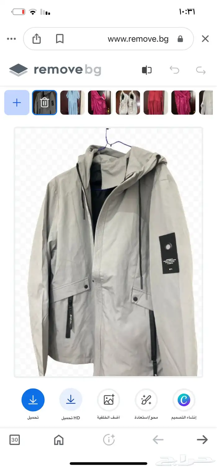 ملابس شي ان والمواقع 0