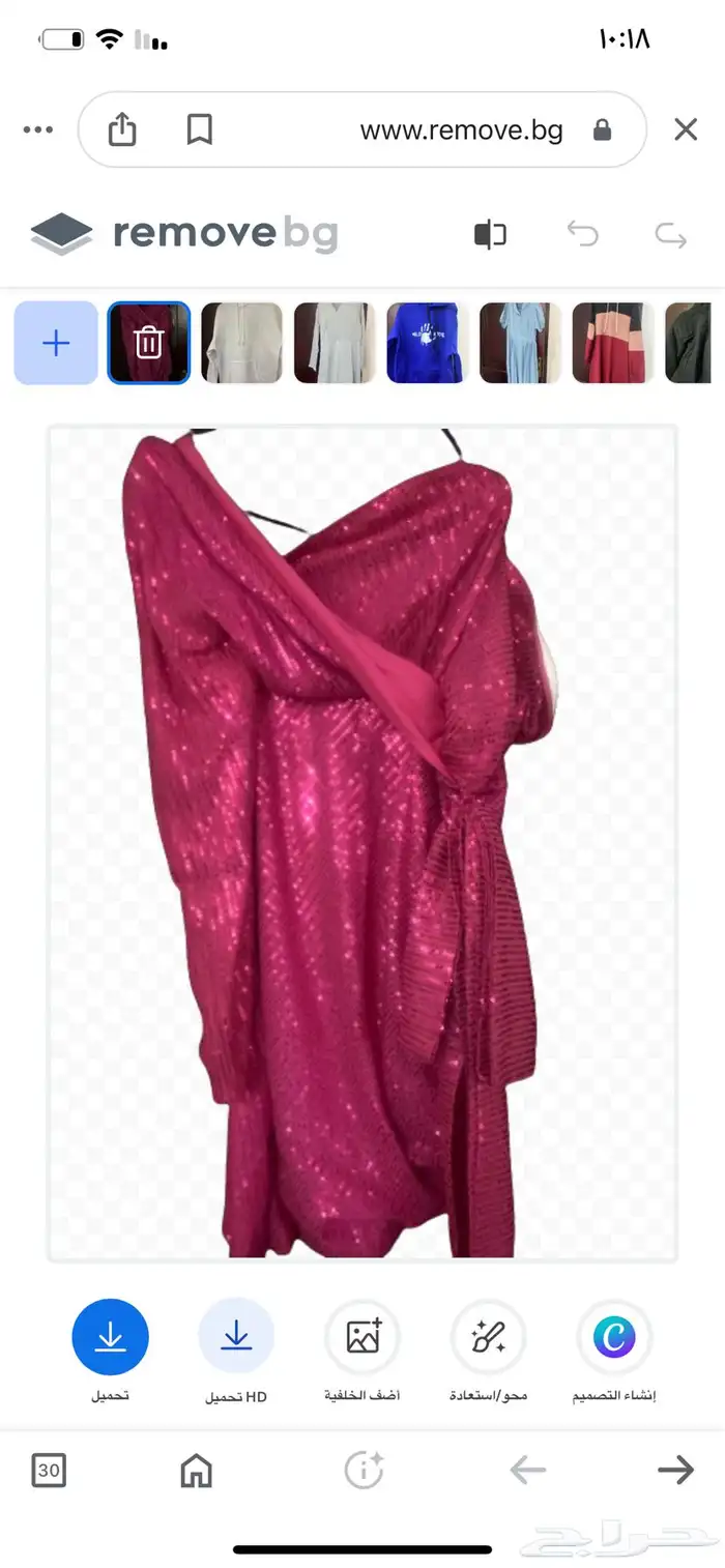 ملابس شي ان والمواقع 3