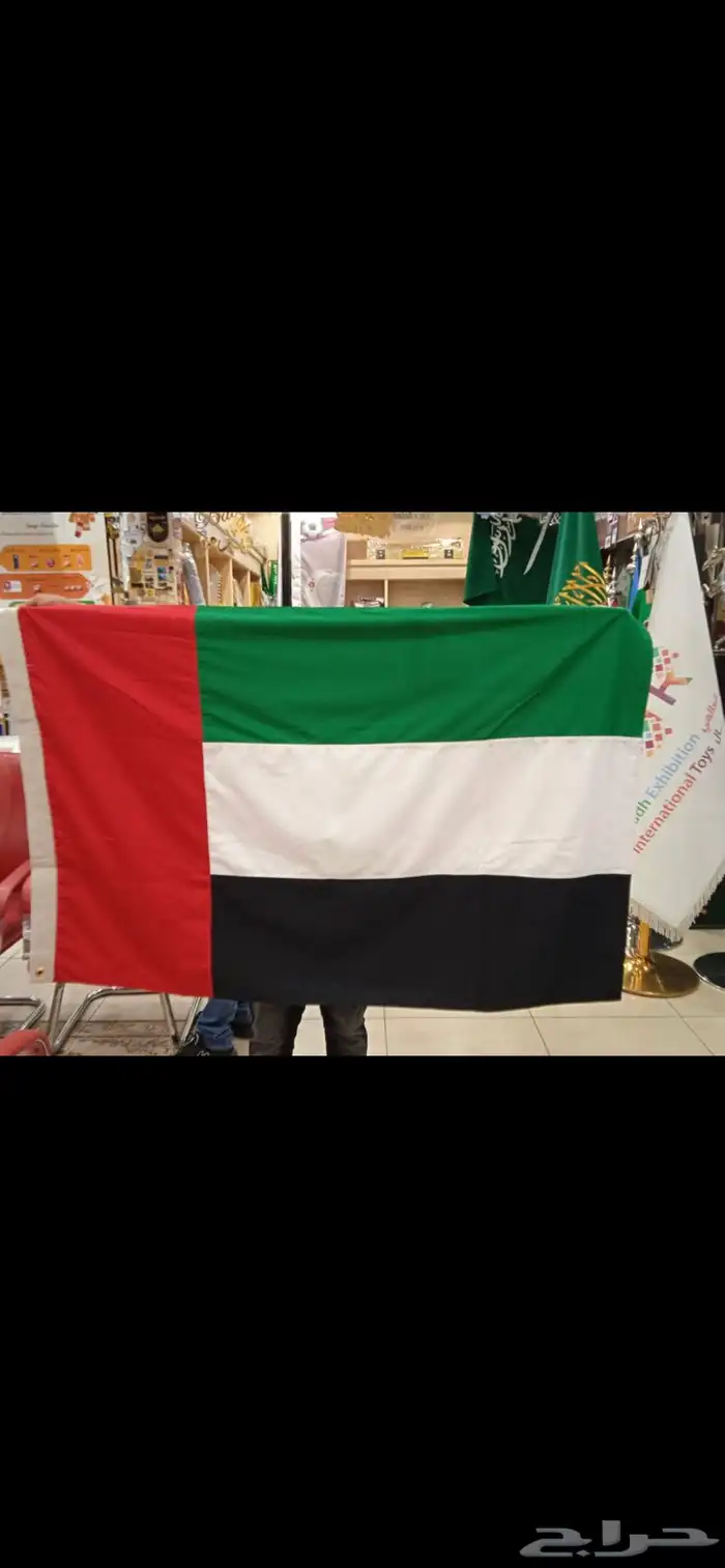 اعلام يوم العلم السعودي اعلام دول الخليج ساري سواري ستاند 34
