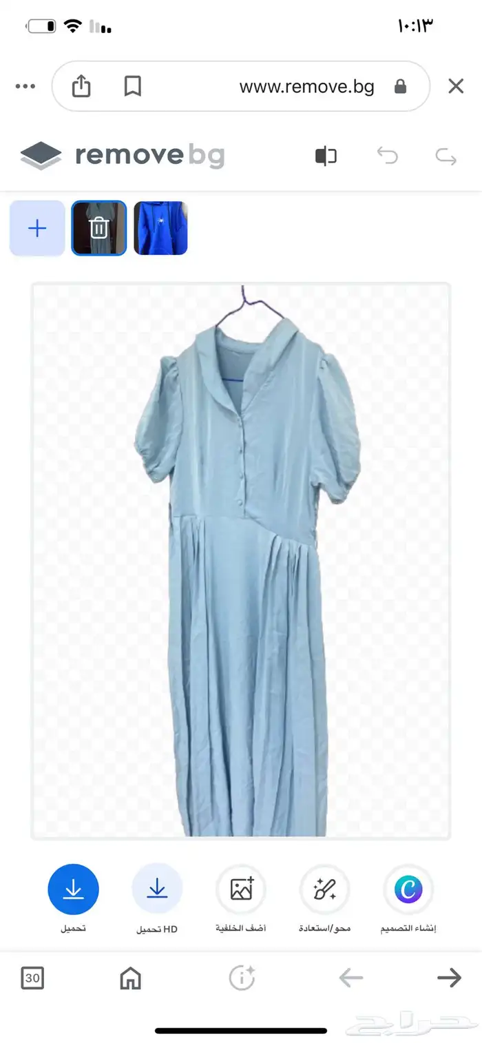 ملابس شي ان والمواقع 15