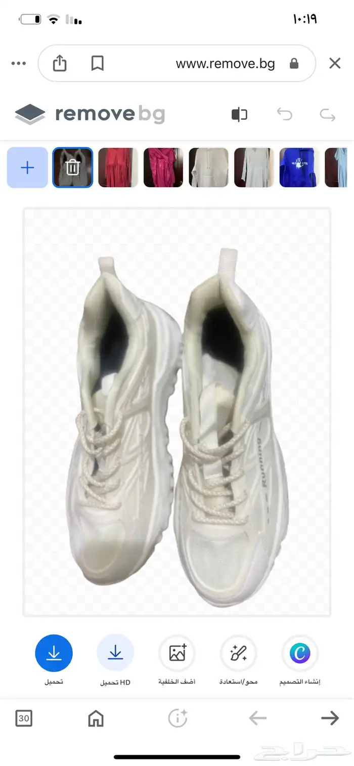 ملابس شي ان والمواقع 5