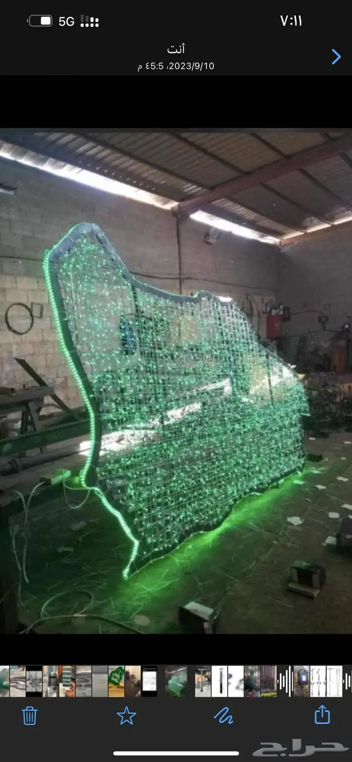 مجسمات رمضان كل الاشكال حديد قص ليزر 74