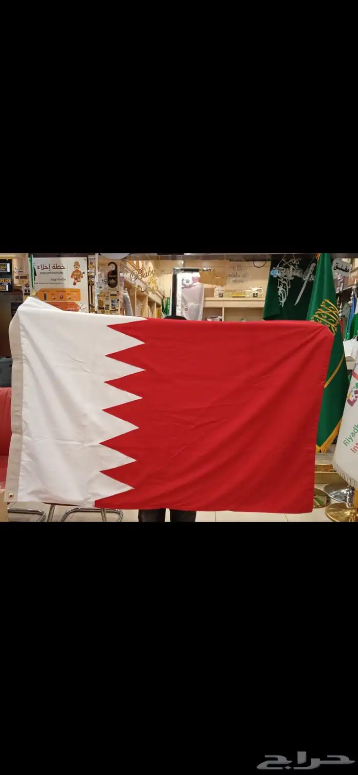 اعلام يوم العلم السعودي اعلام دول الخليج ساري سواري ستاند 35
