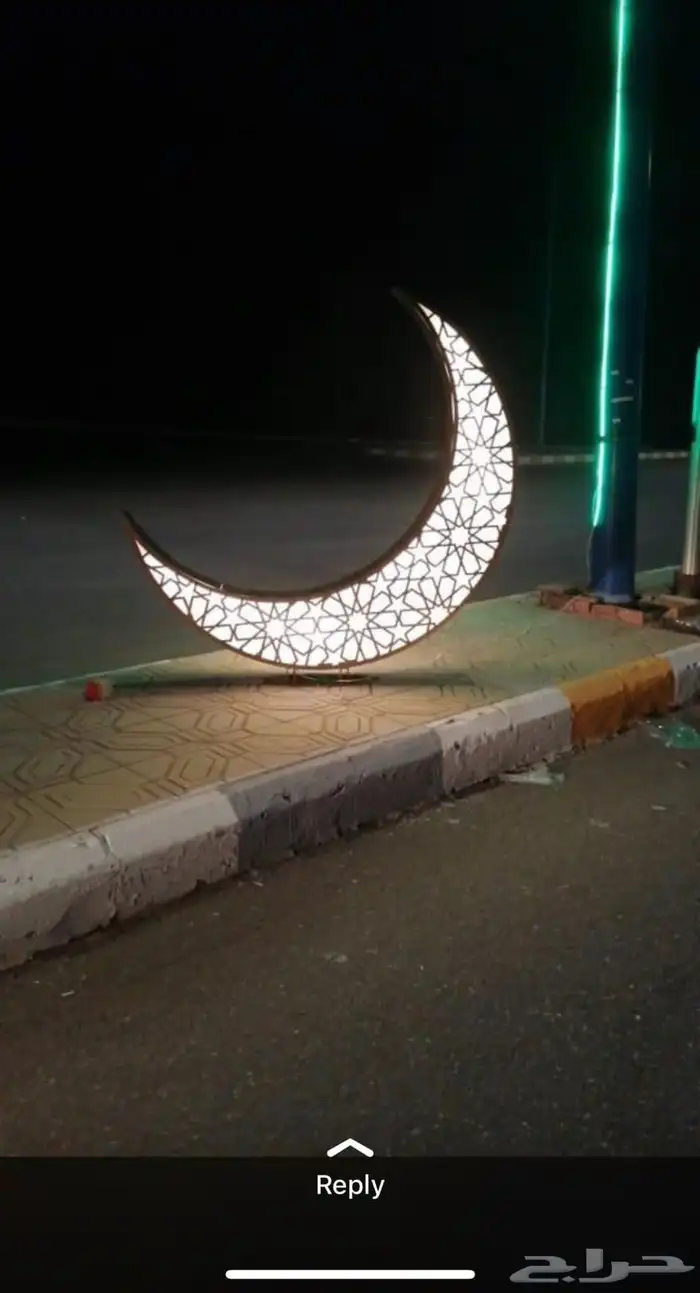 مجسمات رمضان كل الاشكال حديد قص ليزر 82