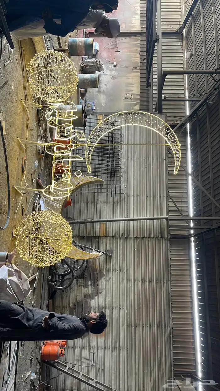 مجسمات رمضان كل الاشكال حديد قص ليزر 87