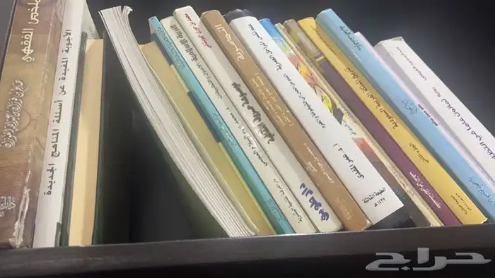 كتب دينيه واجتماعيه قيمه 1