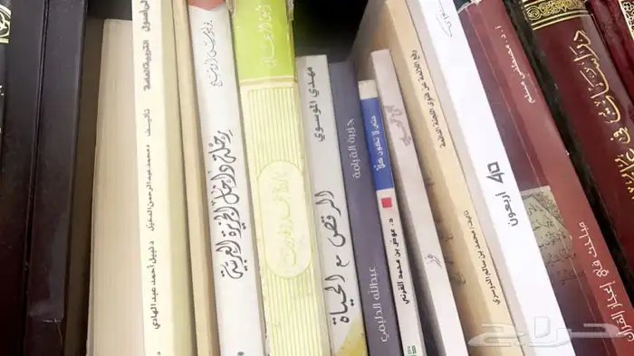 كتب دينيه واجتماعيه قيمه 0