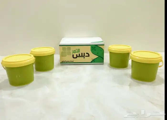 دبس تمر خلاص ( خلاص حساوي ) 2
