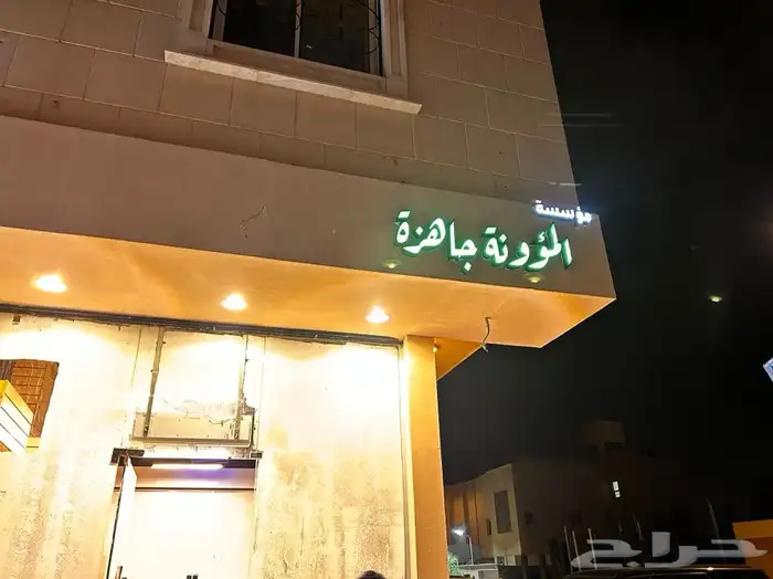 خطاط وصال لوحات حروف بارزة تصنيع وتركيب وصيانة 5