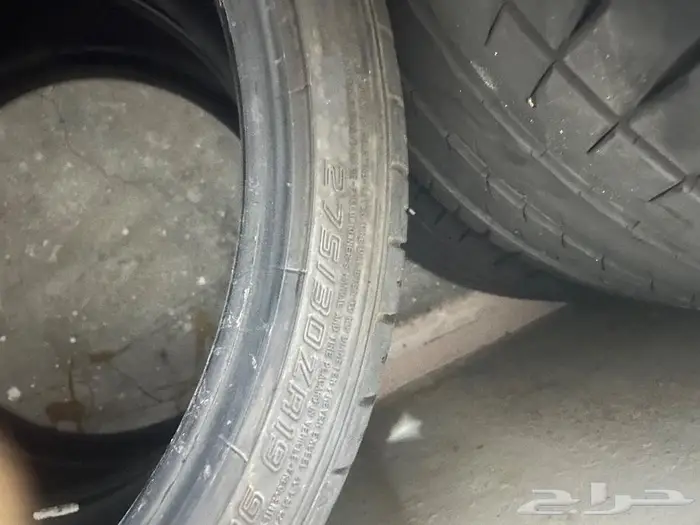 كفرات - كور ت 1