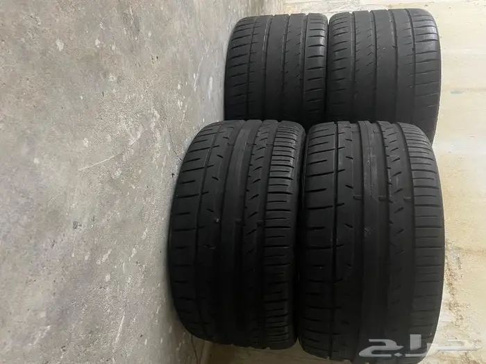 كفرات - كور ت 0