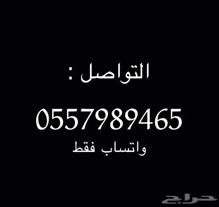 تصميم لوقو شعارات 2