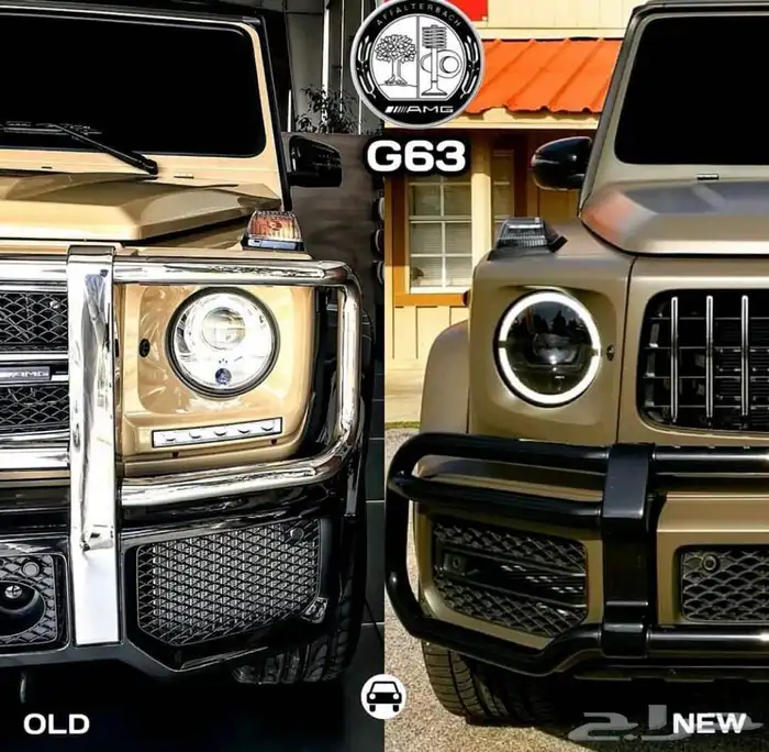 تعديل مرسيدس G500 الى G63 _تعديل الى برابوس _زوائد 60