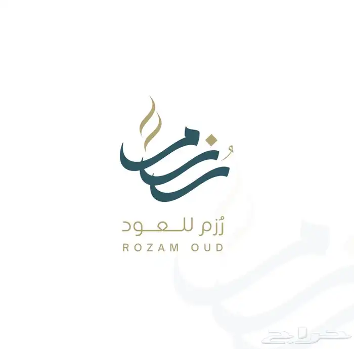 تصميم لوقو شعارات 5