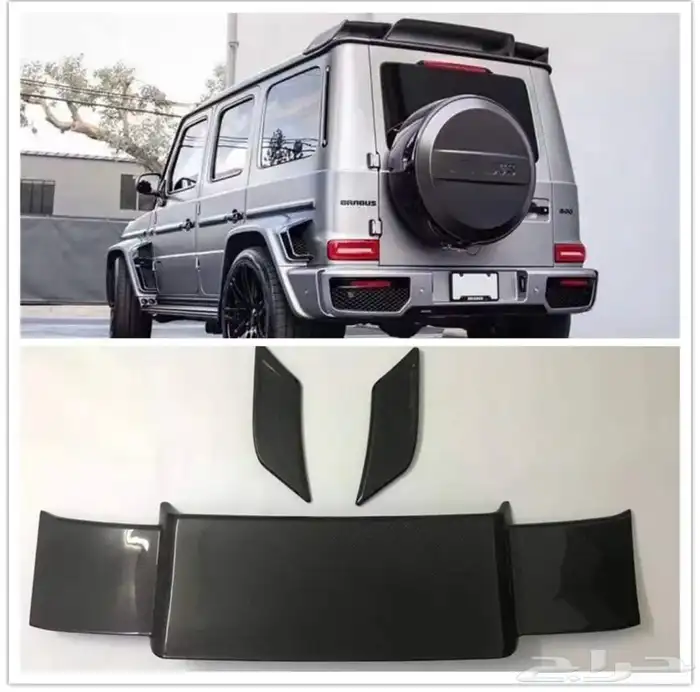 تعديل مرسيدس G500 الى G63 _تعديل الى برابوس _زوائد 20