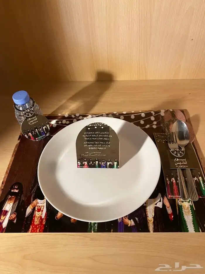 ثيمات منوعة 0