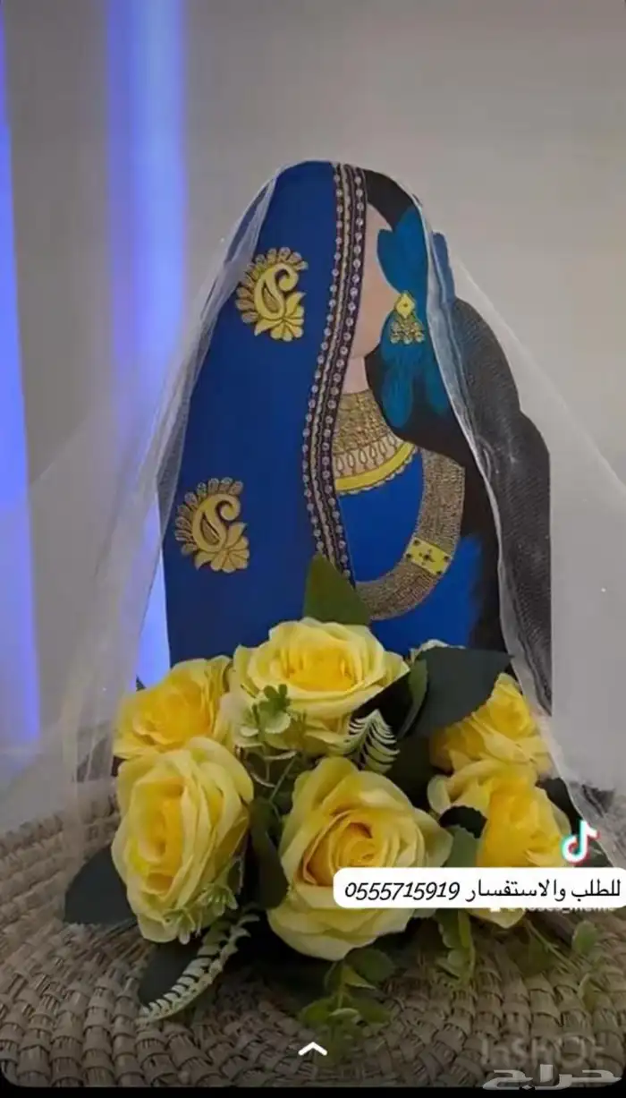 مناسف للمناسبات الشعبية 5
