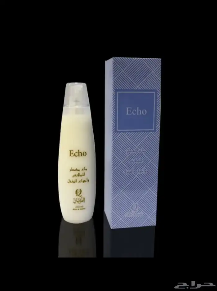 مرشات مفارش 4