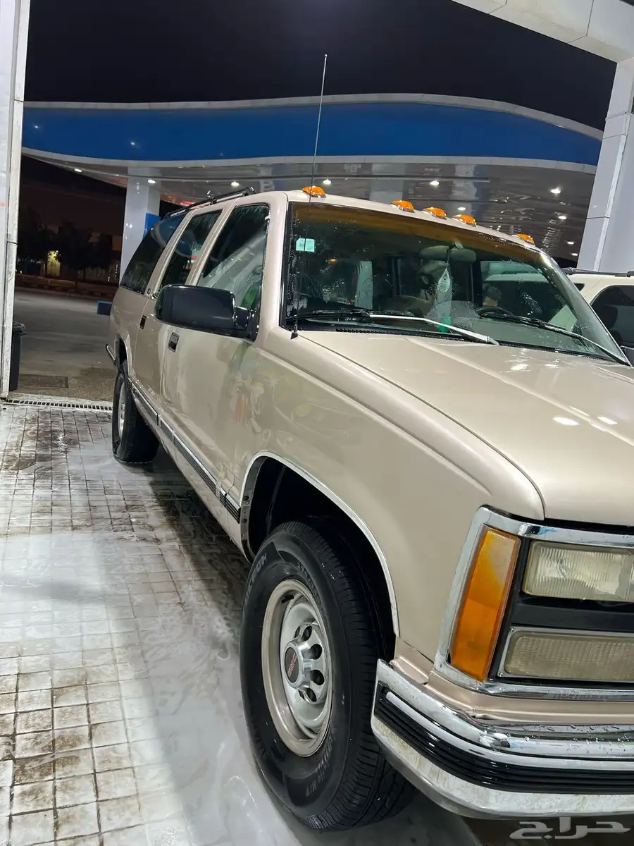 جمس 93 3