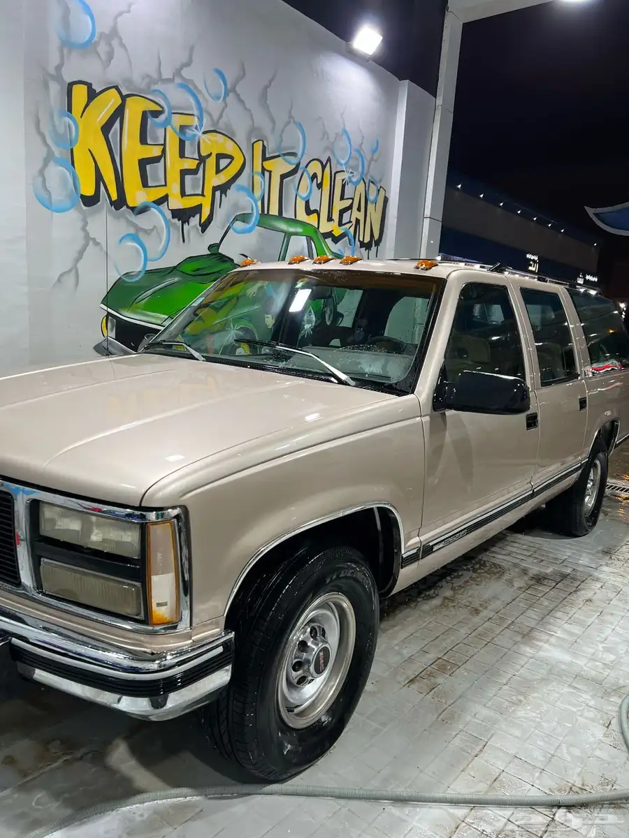 جمس 93 0