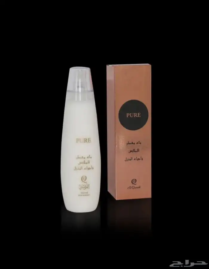 مرشات مفارش 3